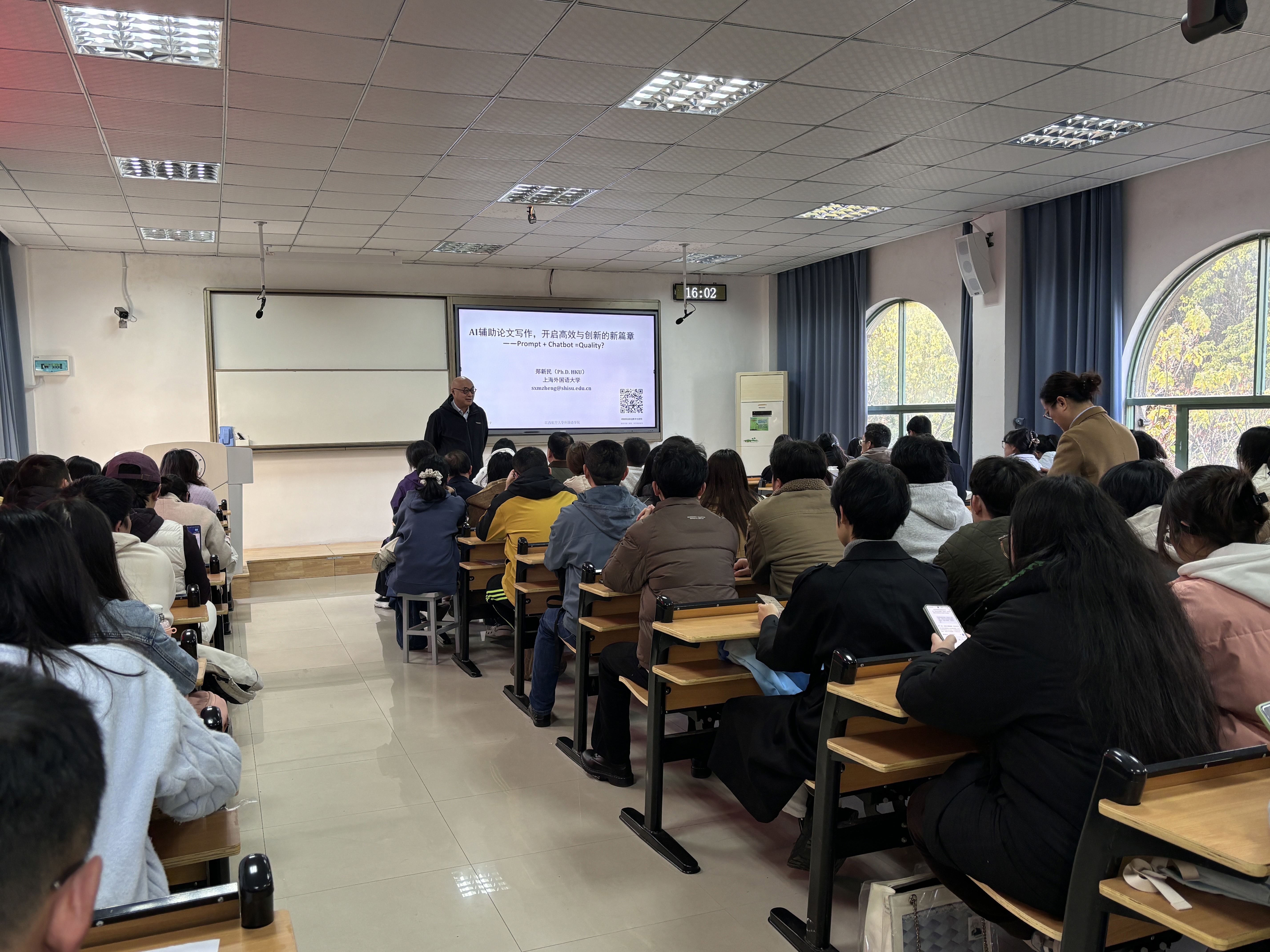 微信图片_20251203102618_795_19