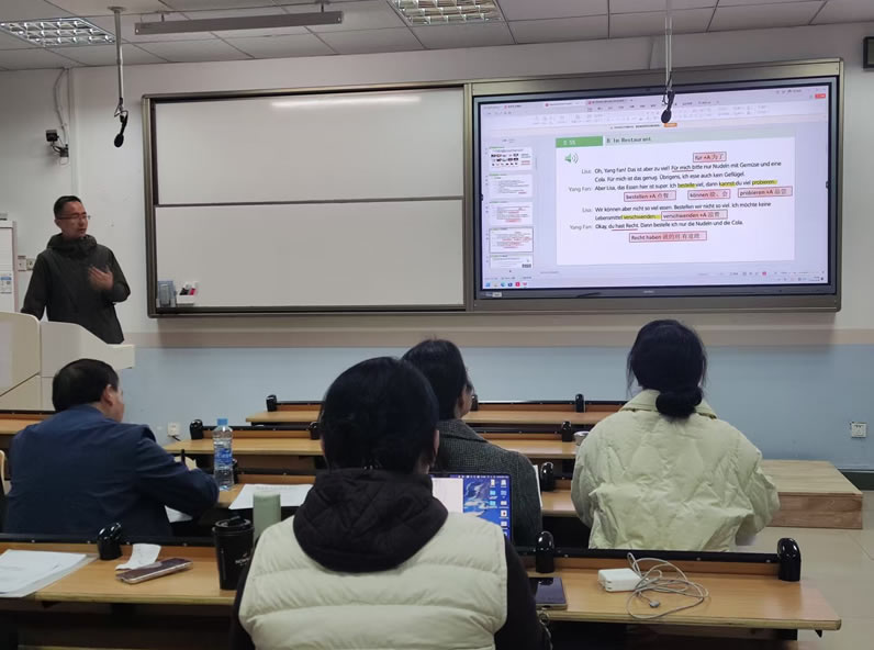 微信图片_20251210172555