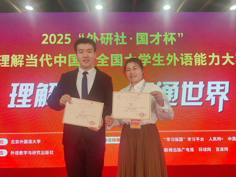 微信图片_20251211105643_619_44