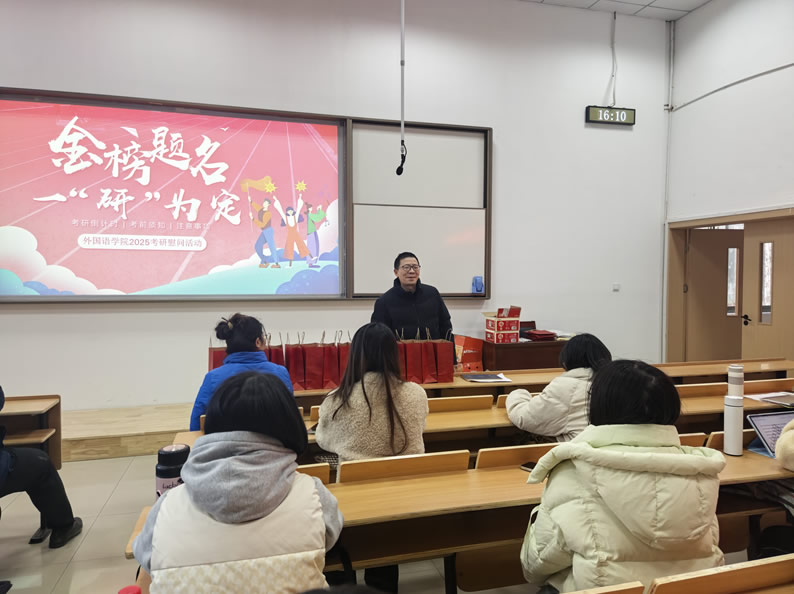 微信图片_20251216183152_271_60