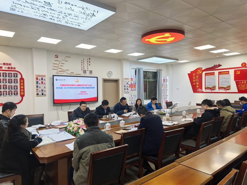 443f90ada70fb8ea23db78947db5eee