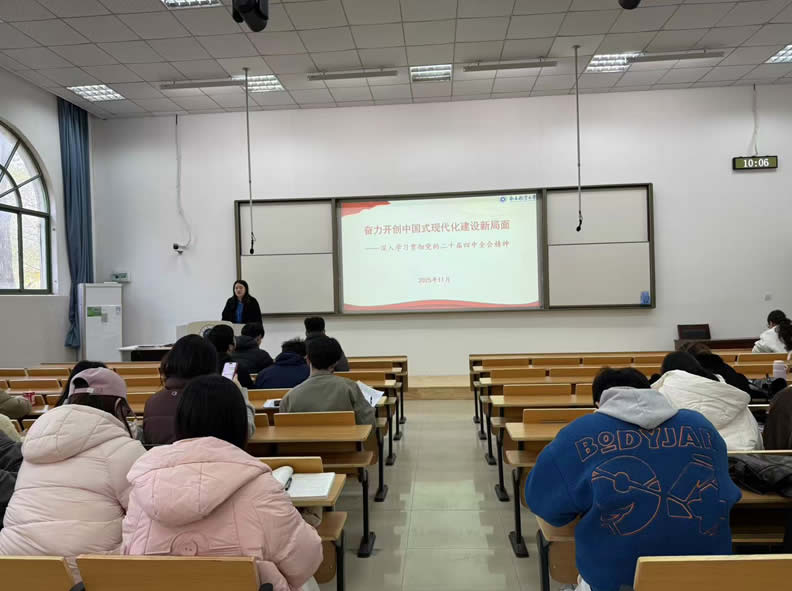 9788288c3774ef041ba591b4c1f8495