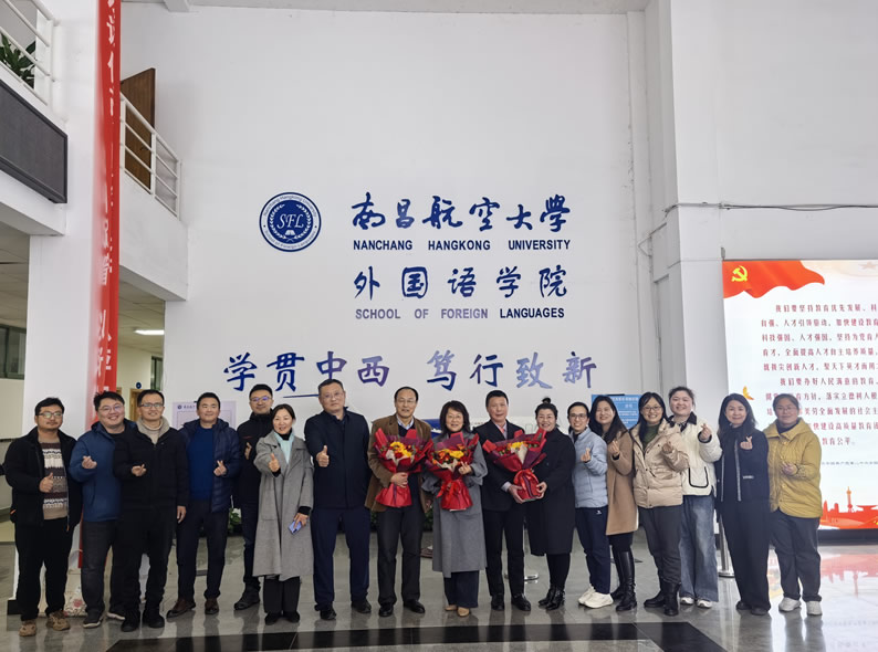 微信图片_2025-12-31_143829_605