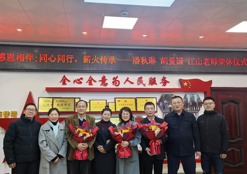 微信图片_2025-12-31_143847_509