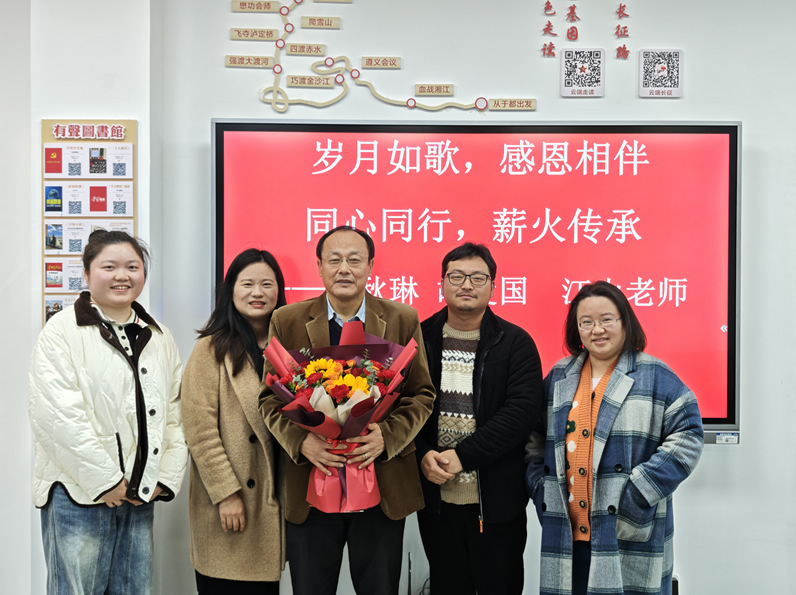 微信图片_2025-12-31_144045_022