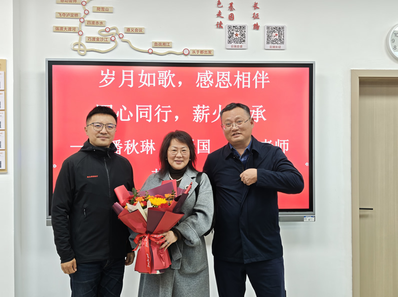 微信图片_2025-12-31_144103_158