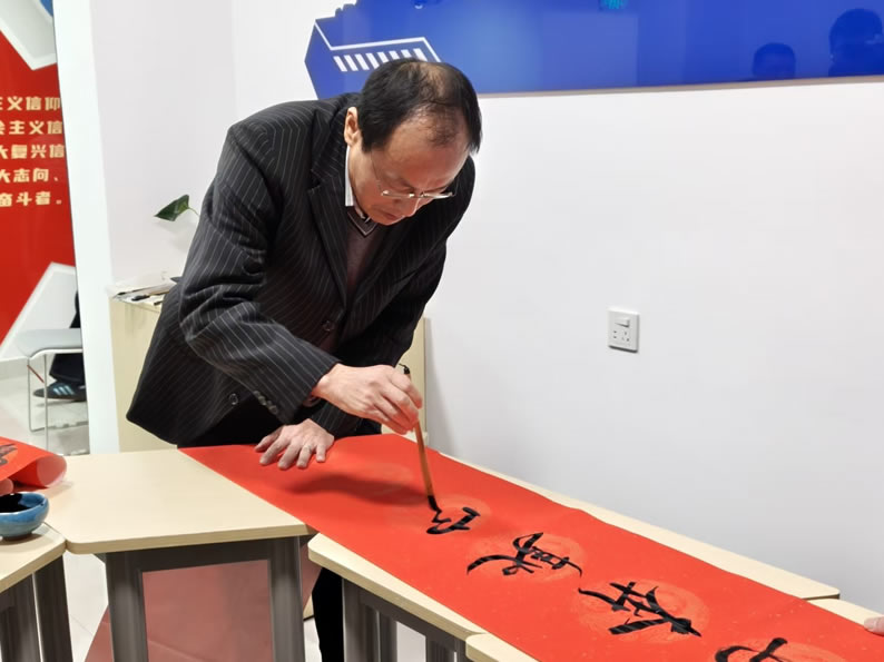 江山老师执笔示范