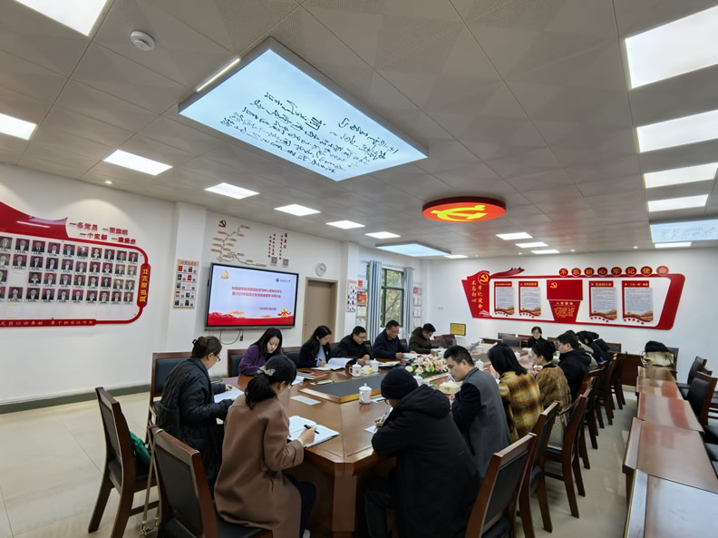 0847e934430150de1e6ea6edf477102