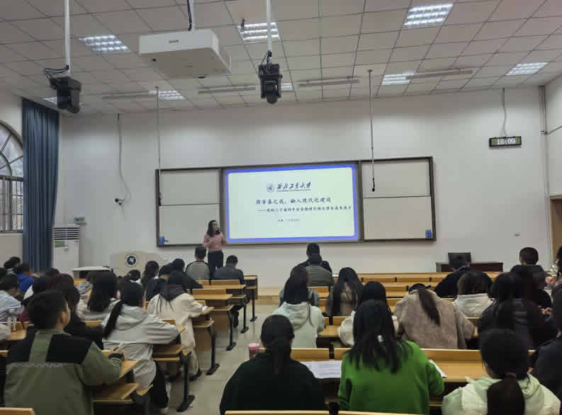 微信图片_2026-03-04_103131_232