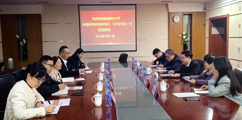 微信图片_20260318162210_1171_19