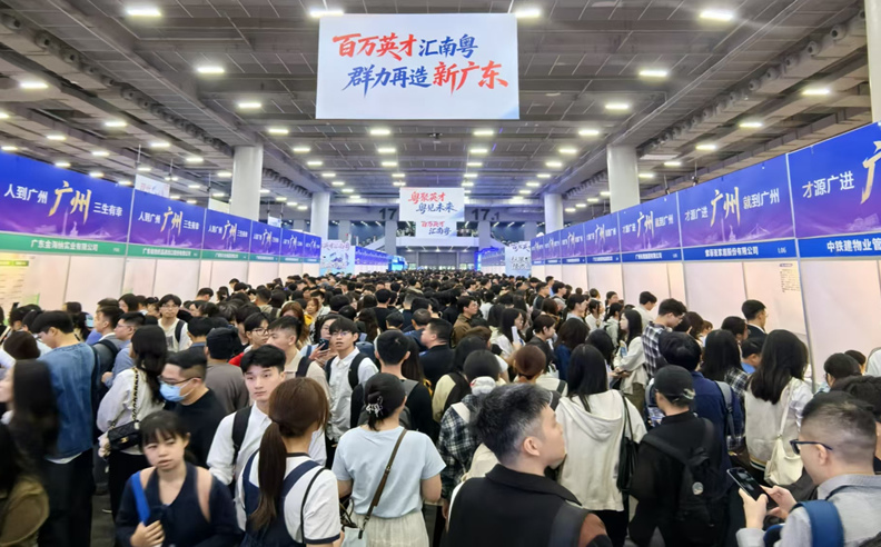 微信图片_20260320111435_177_310