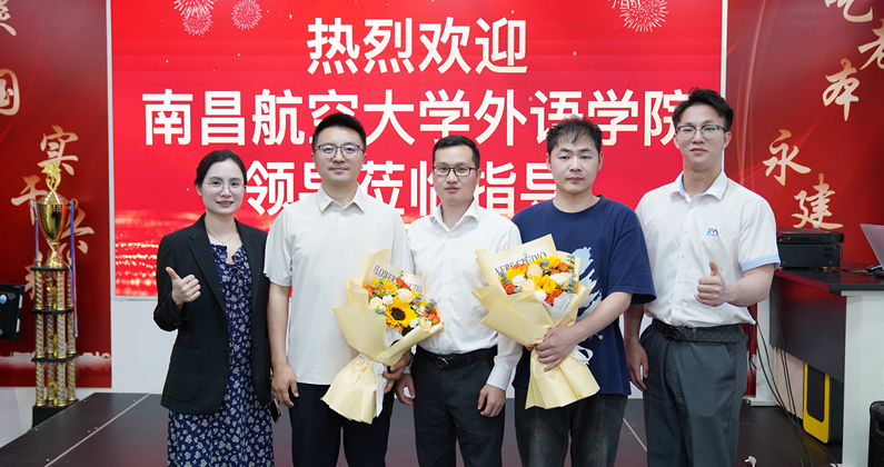 外国语学院赴广州参加“百万英才汇南粤”春季专场招聘会