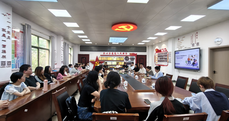 学院举办“院长约吧”座谈会：畅叙成长，共谋发展新篇章