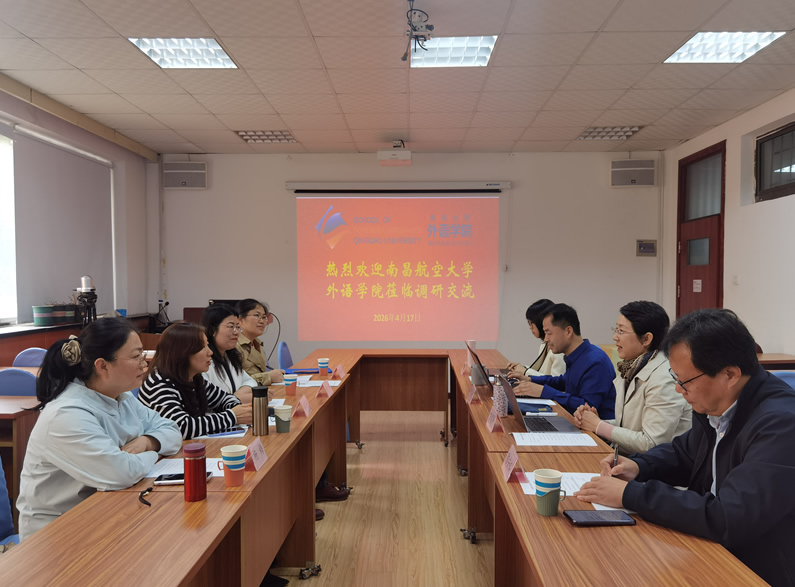 微信图片_20260421123928_690_245