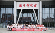 【媒体瞩目】南昌航空大学外语学院联合附属小学开展主题党团队日活动