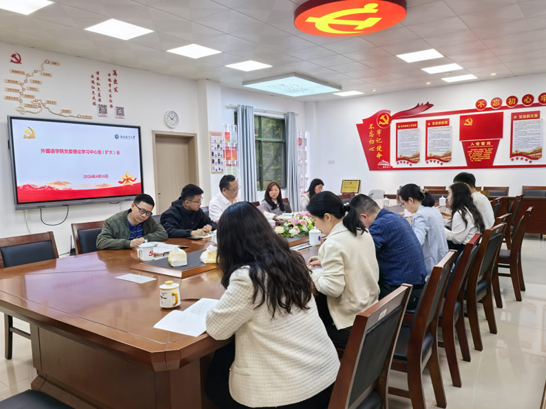 微信图片_20260424143214_247_310