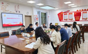 外国语学院党委理论学习中心组举行树立和践行正确政绩观学习教育专题（扩大）学习会