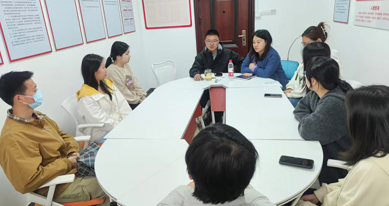 外国语学院召开毕业生就业帮扶工作动员会