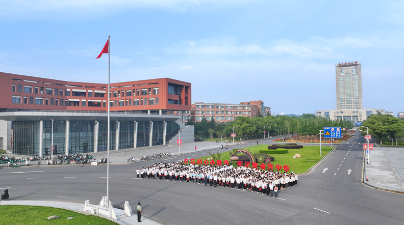1.升旗仪式