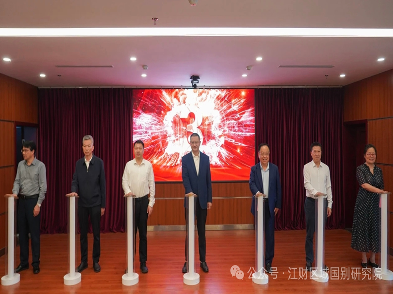 微信图片_20260529175936_3135_40