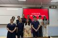外国语学院举行2026年青年教师教学竞赛初赛