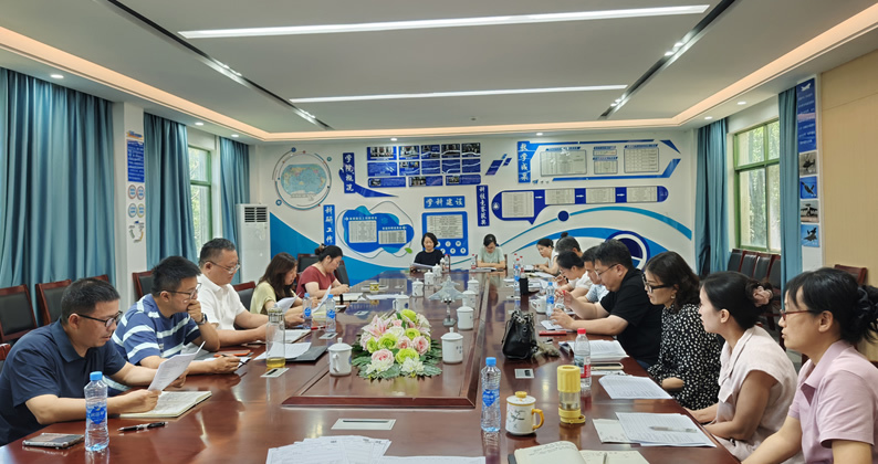外国语学院召开学院中层干部暑期工作部署会