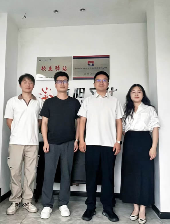 微信图片_20260723114302_80_19