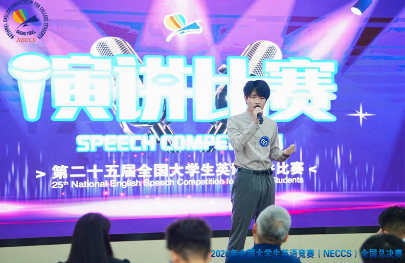 微信图片_2026-08-07_165611_693