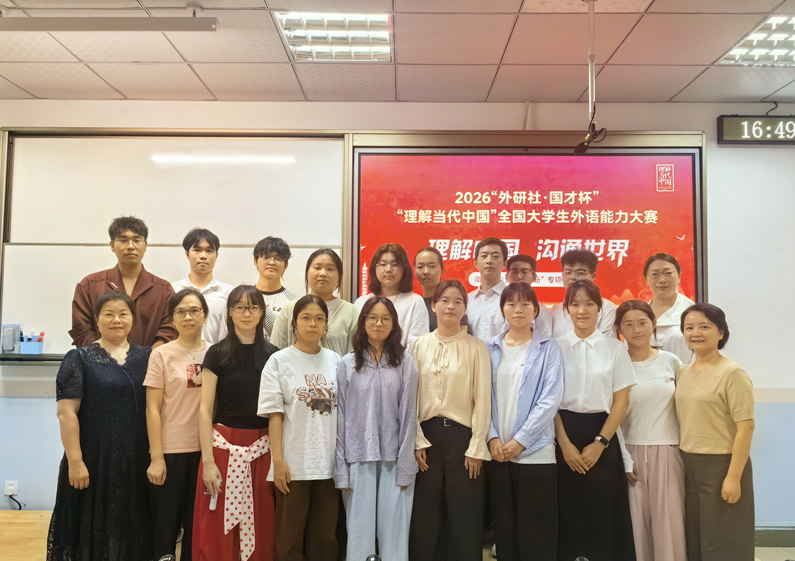微信图片_20260914093350_38_581