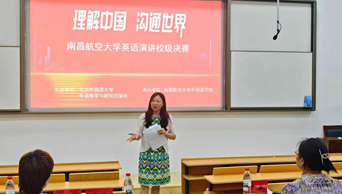 徐院长总结