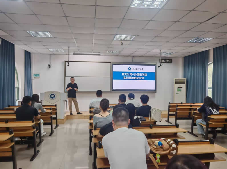 微信图片_2026-09-24_172313_538