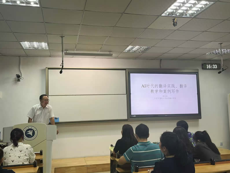 微信图片_2026-09-29_111414_555