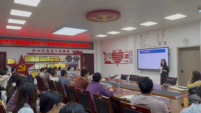 赣南师范大学魏炜教授应邀来外国语学院讲学