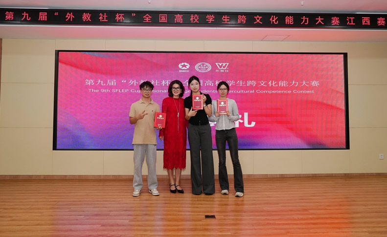 微信图片_20261019144858_37_811